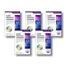 광동 눈건강 루테인지아잔틴 500mg x 30캡슐 셀레늄 비타민 개별포장, 30정, 5개