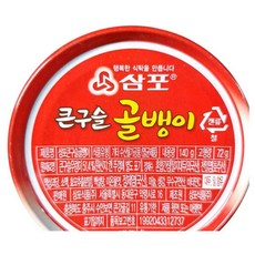 가정용 통조림 골뱅이캔(삼포 구슬 140g)