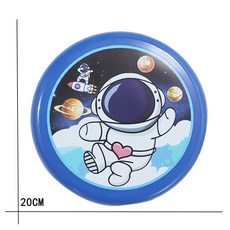 兒童軟飛盤 輕量安全迴旋飛盤 親子戶外互動玩具 太空人款 直徑20公分, 1個, 大號－太空人 直徑約20cm