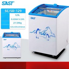 소형 아이스크림냉동고 냉동식품 업소용 편의점, 기본 모델명/품번, 129L 스티커 없음