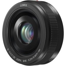 Panasonic Lumix G 20mm f/1.7 II ASPH Lens for Micro Four Thirds Cameras, Black