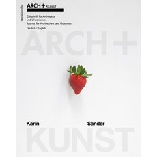 (영문도서) Arch+kunst: Karin Sander Paperback, Spector Books, English, 9783959058445