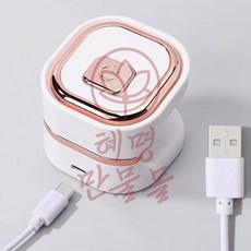 휴대용 UV LED 젤네일 램프