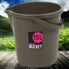 양동이 브라운 창신리빙 자동센서휴지통