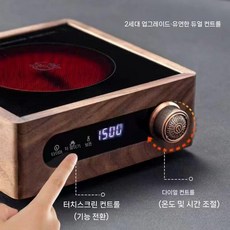 다도 워머 세라믹 다이얼 사케 도자기 스토브 세트 캠핑, 1000ml, F. 이중 제어 전기 도자기 스토브