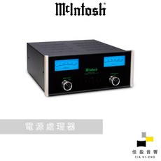 McIntosh MPC1500 電源處理器 公司貨 佳盈音響, 1個