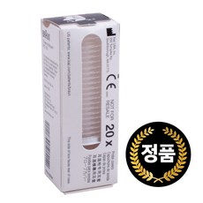 브라운 귀체온계 필터 20개입 LF20 귀체온계팁 렌즈필터 리필팁 필터캡 커버 IRT 6030 6510 6525 전용, 1개