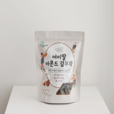 어이딸 작은 아몬드김부각 6시내고향 방영 남원 찹쌀 비건스낵 건강식 헬스 글루텐프리, 60g, 2개