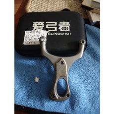 全鈦合金 彈弓, 如圖所示, 1個