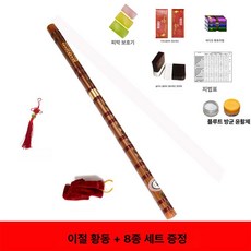 대금 산조 입문용 휴대용 정악 피리 대나무 플루트 연습 연습용 국악기 전통악기 악기, 1개, 2단 G키 기본 액세서리 포함