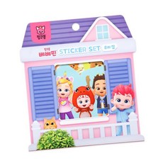핑크퐁 베베핀 스티커 세트: 우리집, 더핑크퐁컴퍼니