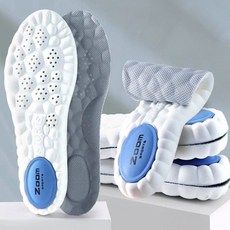 신발 깔창 쿠션 군인 키높이 폼소재 충격완화 패드용, 1