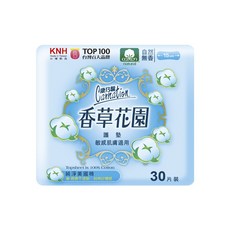 康乃馨 香草花園護墊 美國棉 無香, 15cm, 30片, 1包