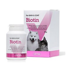 베터 강아지 고양이 영양제, 피부/피모, 2개