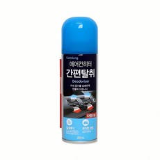 차량 히터 탈취제거제 자동차 공기청정기 방향 제 환기 장치 풍기 냄새 거제 실내 거기 용품, 본상품