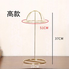 모자 진열대 거치대 스탠드 인테리어 전시대 걸이대 볼캡 매대 비니, 1개, 금색 모자 걸이 (37cm)