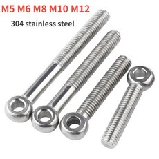 304 스테인리스 스틸 링 링크 볼트 어안 슬립 홀 나사 라이브 볼트 구멍이 있는 어안 M5 M6 M8 M10 M12, [01] NJ M5--1pcs, 20mm, 1개