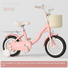 자전거 소년 소녀 산악 영국의 도로 인치 새로운 바퀴 탄소강 단순화된 페달 12181416 훈련, 12inch, pink 6