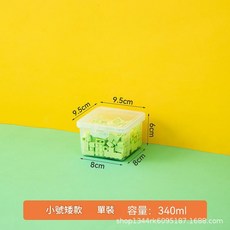 小玩具收納箱 兒童樂高積木分類整理箱, 小號矮款, 1個