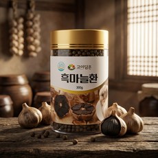 흑마늘 야관문환 사철쑥 진피 비수리 환, 1박스, 300g