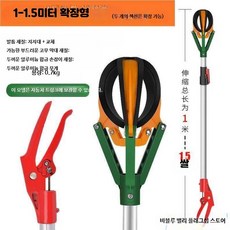 고소작업 전구교체 텔레스코픽 연장봉 도구 5_이중섹션1-1.5미터(트렁크에보관가능), 1개