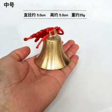 純銅風鈴 銅鐘掛件 家居掛飾