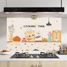 臺南出貨 廚房卡通防油貼紙 防水自粘牆貼 家用櫥櫃竈臺油煙機瓷磚裝飾貼, 1個, FT-617【創意設計+防油耐臟】,90釐米x60釐米。
