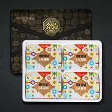 호주산 양념 LA갈비 선물세트 2kg (500gx4팩)