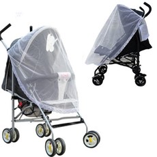 로아컴퍼니 안심 외출 유모차 커버 유모차모기장햇빛가리개