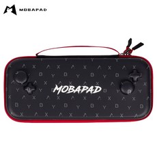 魔派 雙子星專用手把包 手柄包 主機包 便攜防震耐磨保護套, 黑色主機包, 1個