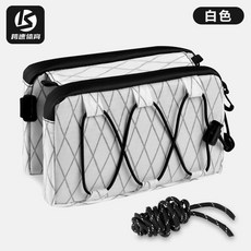 KUASUODT 自行車上管包, 便攜上管包【白色】耐磨防刮, 1個