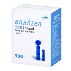 바로잰 일회용 멸균 수동 채혈침 30G, 100개입, 1개