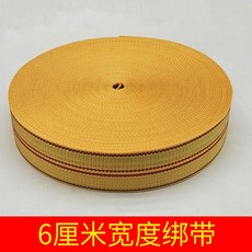 汽車貨車捆綁帶剎車繩 加厚耐磨封車繩 拖車繩 貨物固定綁繩 編織扁帶, 黃色款6厘米寬47米長一卷, 1個