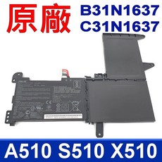 ASUS C31N1637 副廠電池 X510 X510UA X510UF 筆記型電腦適用, 1個, C31N1637電池-保固一年