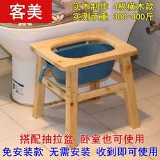 좌욕기 변기 의자 가정용 화장실 휴대용 좌훈 욕실 구멍뚫린 40형-목재4+논슬립, N. 설치가 필요 없는 높이 35cm 나무 조각 4개로, 1개