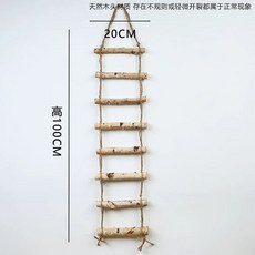 북유럽장식품공예품감성소품인테리어벽장식카페오브제모빌거실심플집들이선물촬영용 작은 사다리 80c, G. 자작나무 사다리 장식