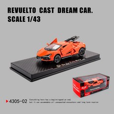 DFMEI 三開門Rross-Country合金仿真越野跑車模型兒童回力玩具小汽車, 如圖, 橙色-蘭博新大牛【底座彩盒裝】