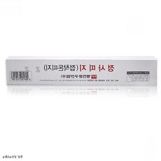 접착 돈묶는종이 지돈띠지 PP, 0.15X40메쉬(1M금액-이어서재단)
