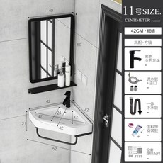 三角轉角陶瓷洗手盆：小戶型迷你洗臉盆，節省空間，衛生間洗漱台, 1個, 42三角支架+龍頭+鏡子