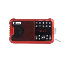 ATX-15BT 라디오 효도라디오 블루투스 스피커 MP3