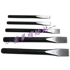 圓夢補給站 鑿刀組, 1個