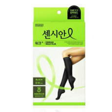 센시안 워크 플러스 압박스타킹 (사이즈 확인), 종아리/무릎 높이, 2개