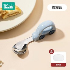 LUSN 寶寶自主進食訓練短柄叉勺, 小汽車單勺 - 雲霧藍含收納盒, 1個, 如圖