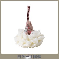 DFMEI 創意不開散沐浴球可愛冰激凌浴花洗澡擦背打泡網浴擦泡沫球清潔, 1個, 月白(裸裝)