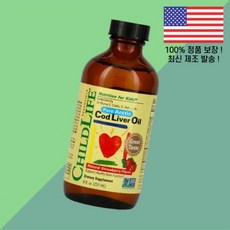 차일드라이프 에센셜 퓨어 아크틱 대구 리버 오일 내추럴 딸기 스트로베리 8온스 237ml ChildLife Essentials Pure Arctic Cod Liver Oil N, 1