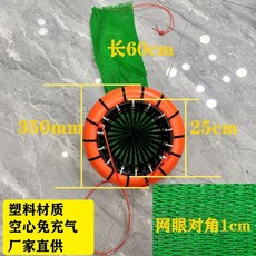 채집망 조과망 낙지망 달팽이 해녀, AE. 오렌지 5가닥 작은 눈 직경 25cm 길이 60