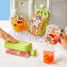 짱구는못말려 얼음 트레이 물병 휴대용 대용량 얼음틀 물통 짱구 캐릭터 아이스 텀블러, 핑크 800ml, 1개