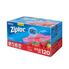 지퍼락 지퍼백 이지오픈탭 냉장용 중형, 1개, 중(M), 120개입