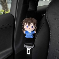 熱銷 名偵探柯南汽車安全帶護肩套 保險帶護肩套 車內裝飾用品 防勒脖, 1個, 小蘭