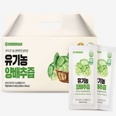 CND 양배추즙 80ml x 30포 양배추액기스